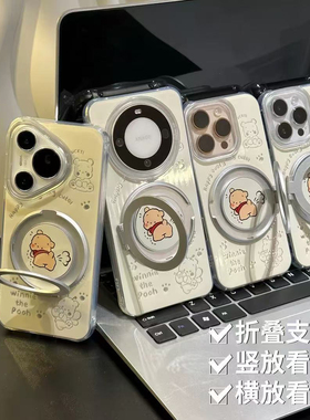 满喆 放屁熊适用于一加Ace6手机壳至尊竞速版1+5/13TACE3/3V新款一加12女Ace5ProTurbo 6V11/10t保护套大孔