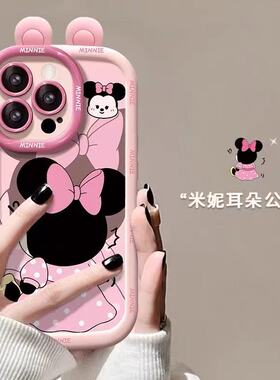 情侣米老鼠适用于oppofindx9pro手机壳findx8/x7新款Reno15/14pro/13/10pro9全包k12s女k11/k10泡芙保护套