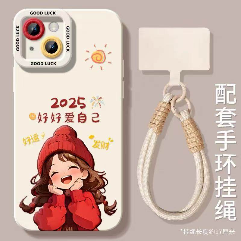 满喆适用于oppo手机壳新款