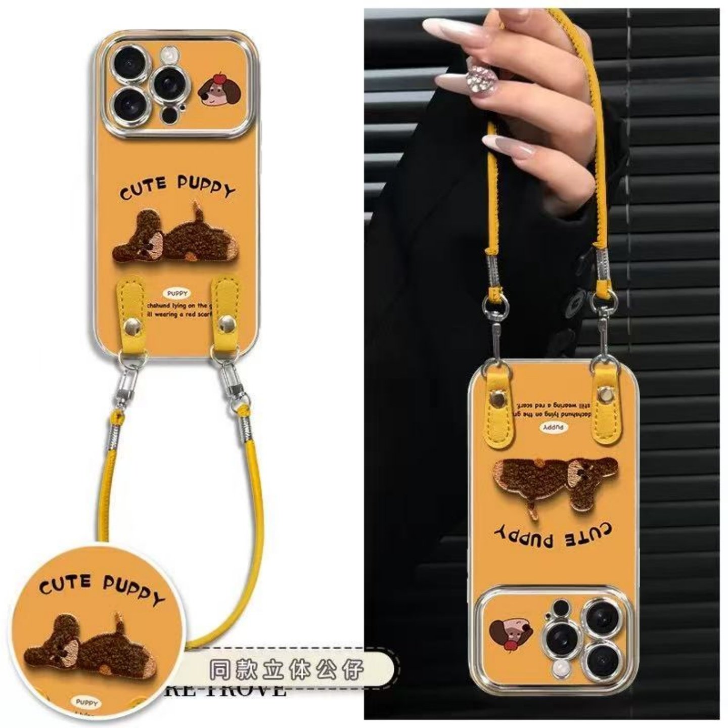 满喆黄底小熊适用于苹果17PROMAX手机壳iphone15/16硅胶13pm/14/11PRO软壳xr/XsMax防摔7/8Plus女MINI新视窗,3C数码配件,手机保护套/壳,淘宝优惠券,粉丝福利购,淘宝优惠卷