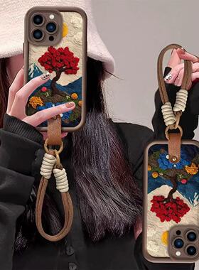 满喆艺术花朵适用于荣耀500pro手机壳40090GTHONOR80GT70pro+新款x60/70i畅玩30Plusplay6t女Magic8/7/6高竹