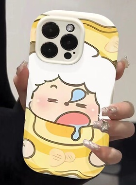 睡着小绵羊适用于OPPOrealme真我14pro+13手机壳15/11neo7x/6seGT8prok12x新款K11/109全包V50镜框保护套