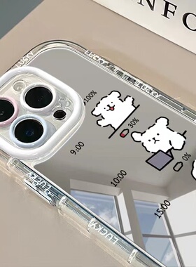 镜面可爱小狗适用于荣耀500pro手机壳400/300PRO荣耀100/90/80GTx70i保护套Magic8/7/6play9T畅玩70plus6狐尾