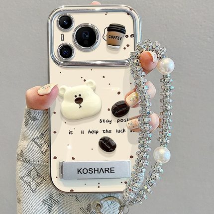 满喆熊头咖啡适用于vivoX300手机壳200100pro/x90s/x80/7060tS18保护套s50S3020/19/16/15女12/10/9/7新视窗