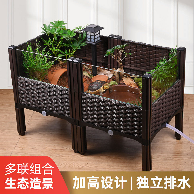 黄缘龟专用缸大乌龟饲养缸半水龟造景种植箱陆龟生态缸安缘养殖箱_虎窝淘