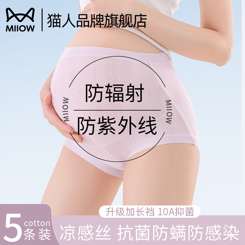 ۵׷+ʻ+ɫ M è˹ٷи˿ڿŮ47.4Ԫ(88VIP 95)