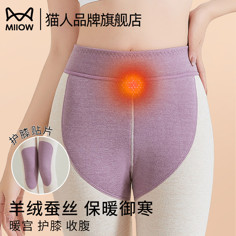 �ۻ��㣺��ɫ XL è�����Ů��ů����ϥ��ů���޺�