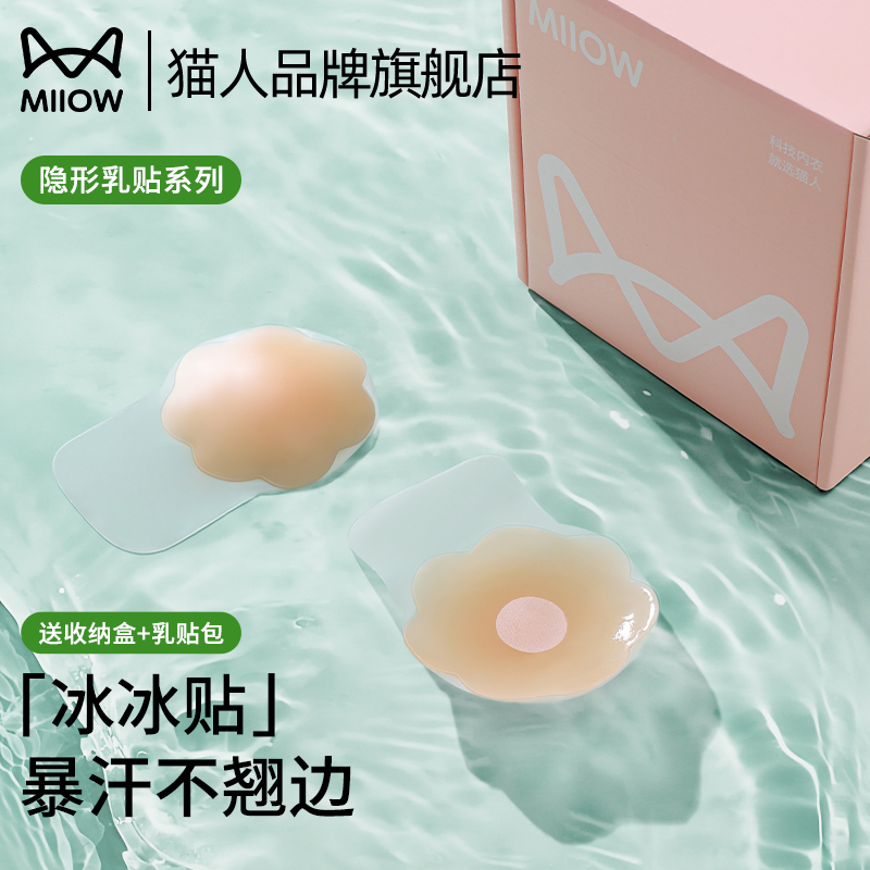 ۻ㣺6.5cm2Բ è콢꡿轺32.14Ԫ(88VIP 95)