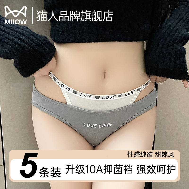 ں+ɫ+ɫ M è˹ٷ10Aȫ־ǿŮ42.66Ԫ(88VIP 95)
