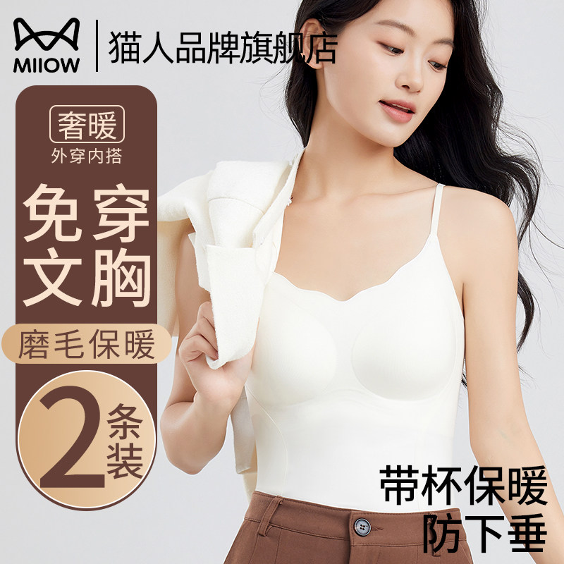 �ۻ��㣺�ҿ� L è��Ʒ���콢������Ů