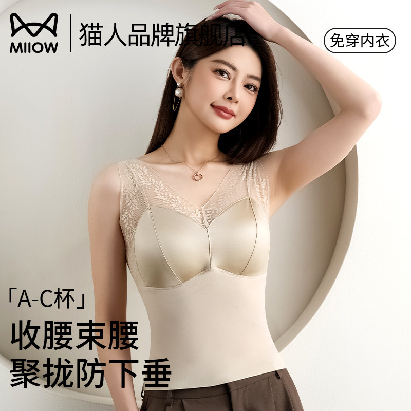 �ۻ��㣺��ɫ L è��Ʒ���콢������Ů