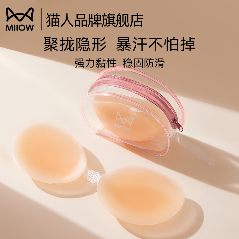ۻ㣺F ɫ--A èƷ콢Ů50.44Ԫ(88VIP 95)