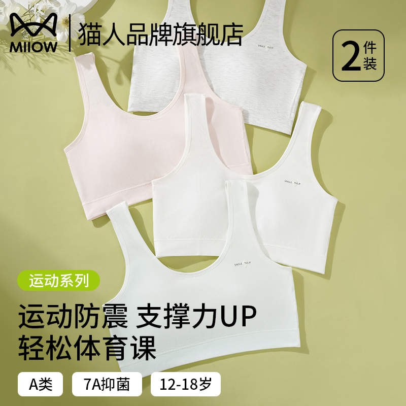 ɫ F èŮഺڳ˶޺͸ʽر37.9Ԫ(88VIP 95)