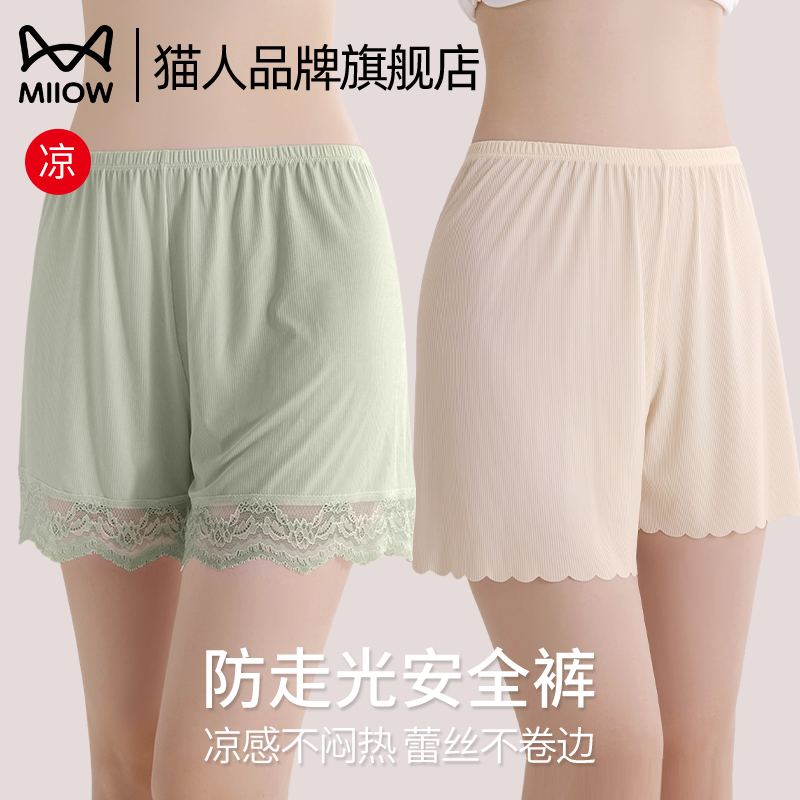 ۻ㣺˱ߡˮ M è˱˿ȫŮ߹ɲļ˿һӼҶ̿׿22.7Ԫ(88VIP 95)