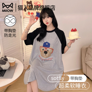 薄款 睡衣女士2025新款 卡通可外穿家居服带胸垫 短袖 猫人睡裙夏季