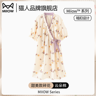 猫人睡裙女款 夏季 云朵棉和服睡衣2025新款 甜美碎花可爱家居服薄款