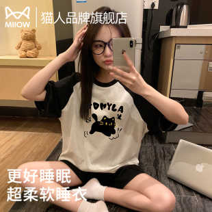 新款 猫人纯棉女士睡衣卡通甜美短袖 2025夏季 短裤 可外穿家居服套装