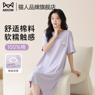卡通印花中长款 猫人100%纯棉女士睡裙2025夏新款 连衣裙家居服睡衣