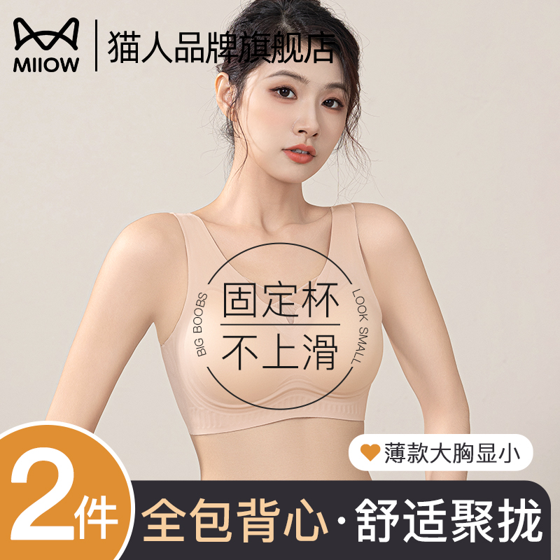 ۻ㣺й M èƷ콢꡿Ů66.04Ԫ(88VIP 95)