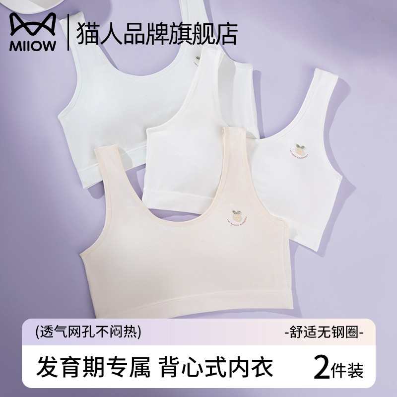 ɫ F èŮŮͯڳѧ׶˶ʽѧ75.9Ԫ(88VIP 95)