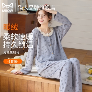 加绒加厚保暖卡通高级感家居服套装 长袖 女开衫 猫人暖绒睡衣秋冬款
