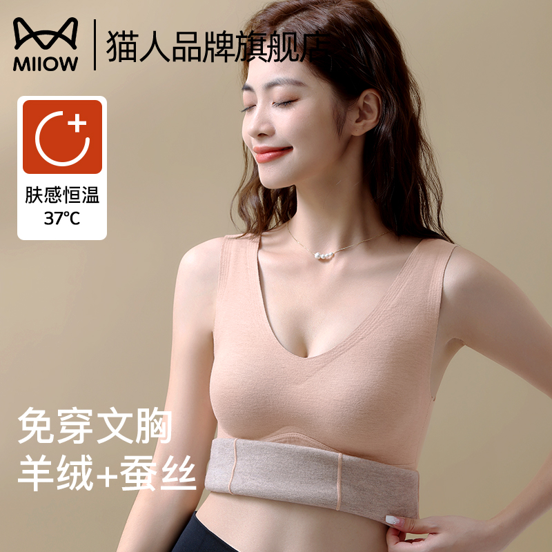ۻ㣺ɫ M èƷ콢Ů75.05Ԫ(88VIP 95)