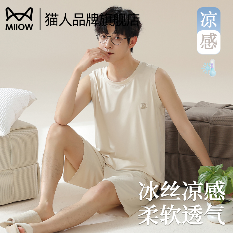 ۻ㣺25706 L è˯п˿䱳װ75.05Ԫ(88VIP 95)