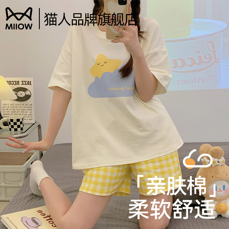 猫人夏季纯棉短袖短裤睡衣套装