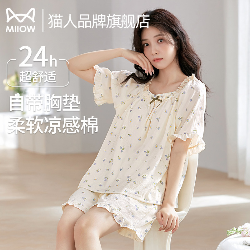 ��ɫ�黨 M è���ƶ���Ůʿ���ص����˯��