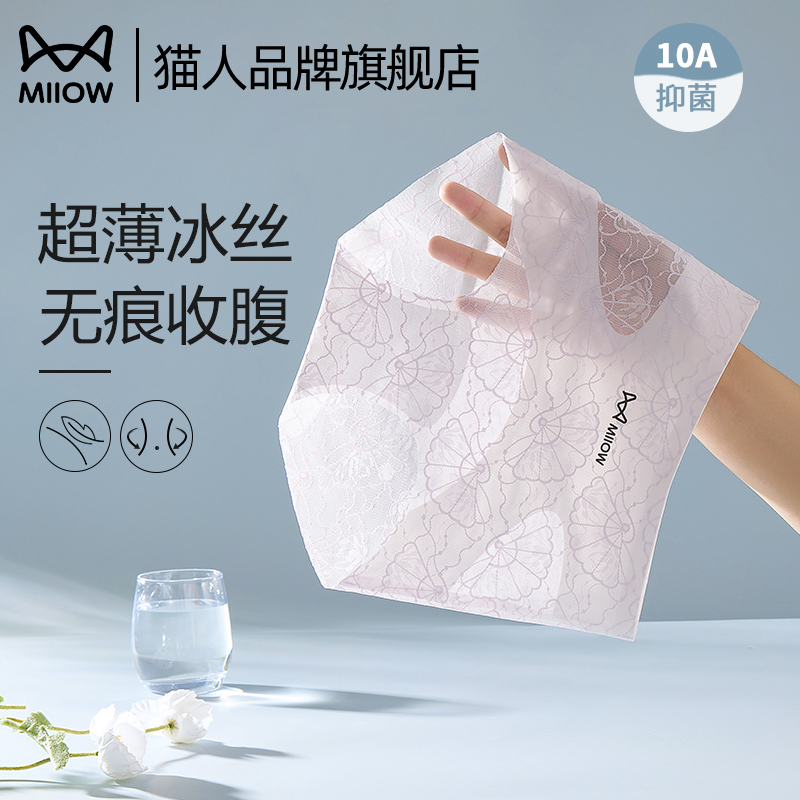 3-۵ҺȻɫ+۵Һůɫ+۵Һٷɫ M è¹ٷ콢޺۱˿ڿŮ62.6Ԫ(88VIP 95)