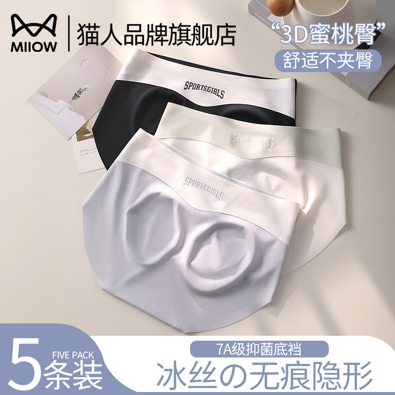 ��ɫ+ǳ��+��� M è�˹ٷ��콢���˿�ڿ�Ů