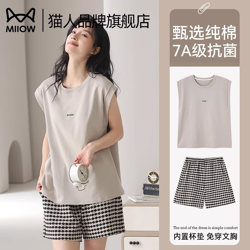 猫人纯棉睡衣女款无袖短裤家居服