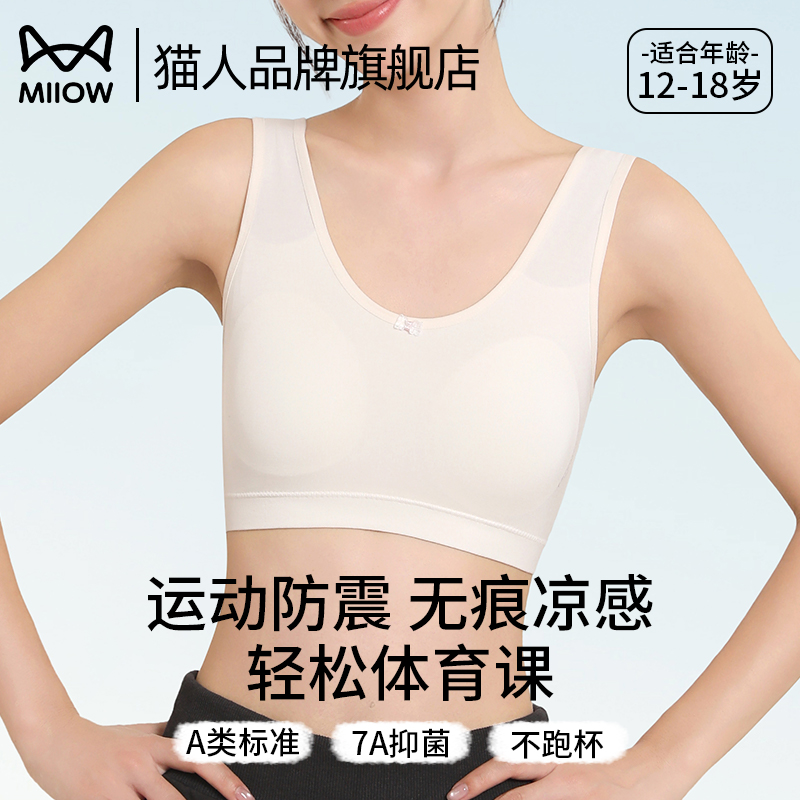ɫ F èŮڳ޷׶15-18̶˶75.05Ԫ(88VIP 95)