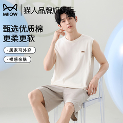 猫人纯棉睡衣男士夏季薄款无袖坎肩凉感家居服夏可外穿青少年背心