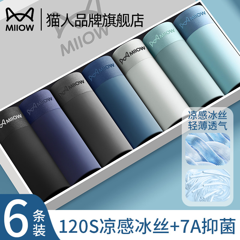 L ������װ��˿�ǳ��/����/ǳ�� è�˱�˿��ʿ�ڿ��޺۱���