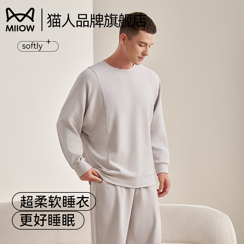 猫人亲亲棉睡衣男士秋冬季保暖长袖套装2026新款大码可外穿家居服