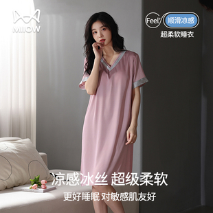 简约家居服 猫人睡裙女冰雪丝短袖 开衫 连衣裙仿丝绸2025年夏季 新款
