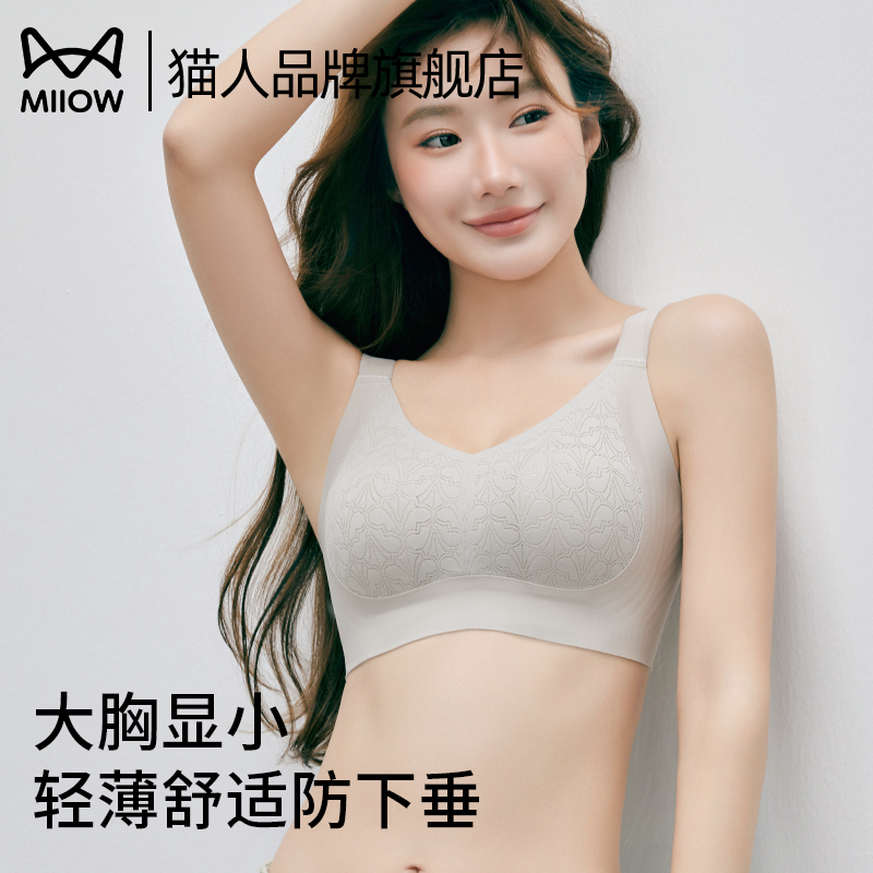 ۻ㣺ɫ M èƷ콢Ů75.05Ԫ(88VIP 95)