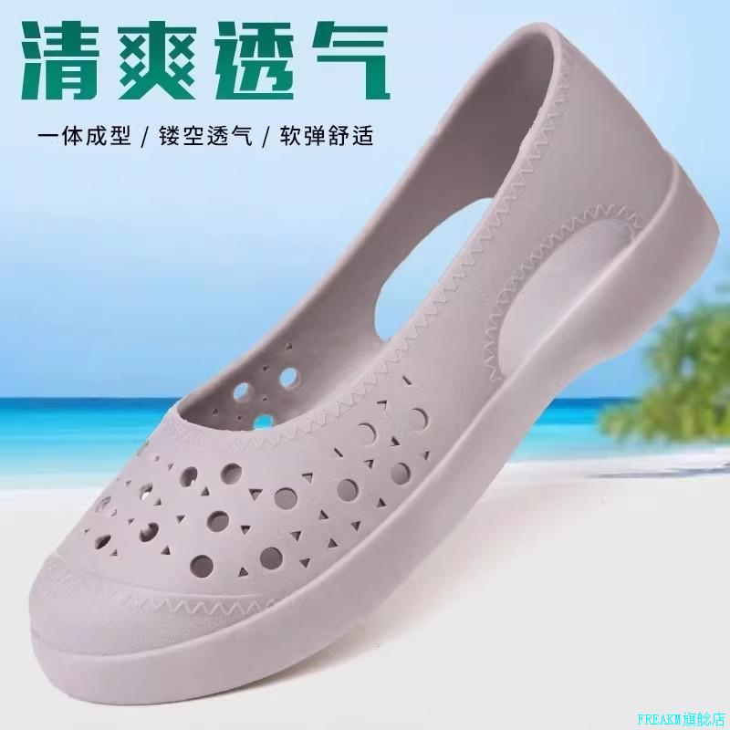 新款塑料凉鞋女夏防水镂空透气加厚软底洞洞鞋耐磨防滑鞋妈妈凉*