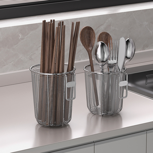 304不锈钢筷子筒收纳盒新款家用洗碗机沥水架壁挂式筷子笼篓筷筒