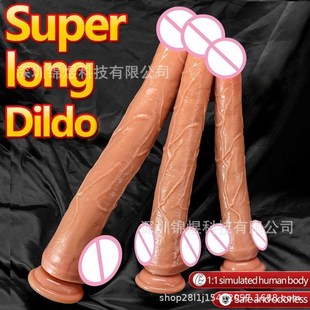 Dildo Female Big dick Penis Masturbation Realistic Toys Huge