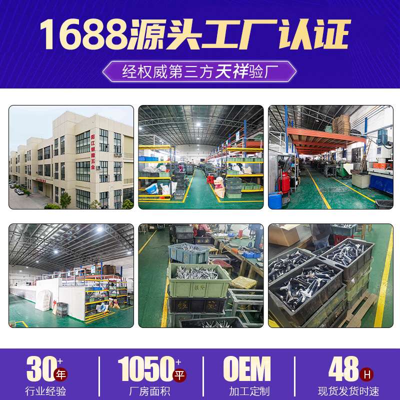 键牌剥线钳工业级7寸多功能分线拔线绕线剥皮削线多功能剥线钳