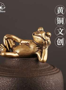 古玩仿古做旧创意把玩青蛙汽车摆件黄铜地摊铜器金蟾桌面装工艺品