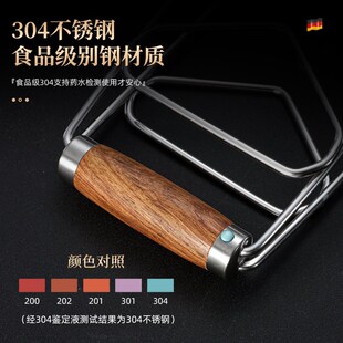 304不锈钢厨房防烫夹提盘神器z家用碗碟夹盘器蒸菜夹子蒸锅取盘夹