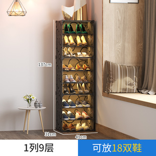 透明防尘鞋 柜 架家用k宿舍多层收纳盒可移动塑料鞋 柜收纳简易鞋