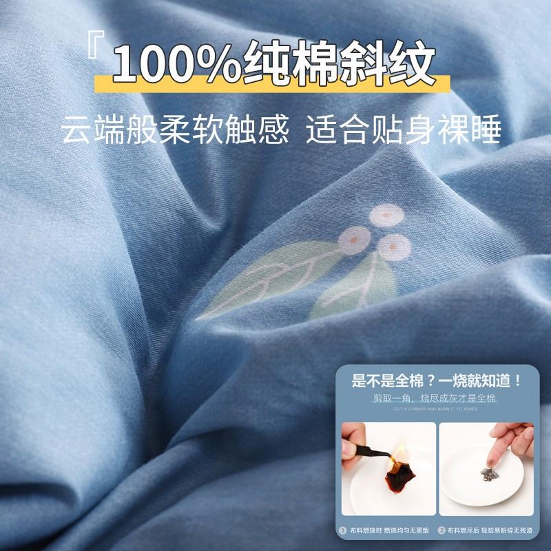 纯CDX棉厚床单宿舍加单人1.2m.5米单件被单学生寝1室上下铺全棉褥