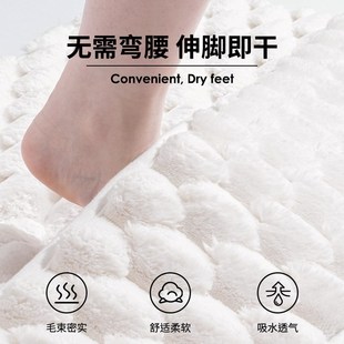记忆棉浴室垫家用k卫生间吸水地垫淋浴间门口擦脚垫速干卫浴门垫