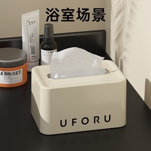 家用抽纸盒轻奢高l级感客厅卫生间抽纸盒子厕所弹簧自动升降纸巾