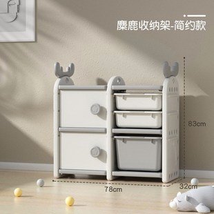 儿童玩具收纳架简易大容量柜子宝宝衣柜储物T柜家用整理置物架