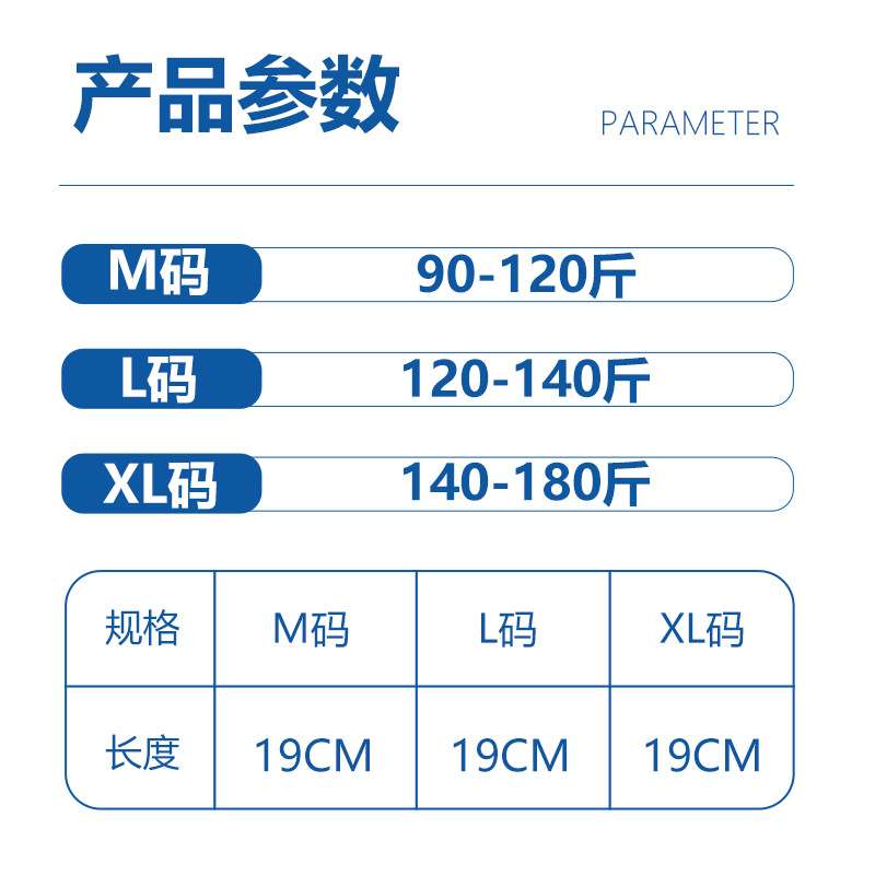 夏季薄款护膝套莫代尔老寒腿保暖关节膝盖短款空调房无痕内穿护膝